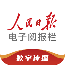 问鼎官方社区交流,分享你的心得